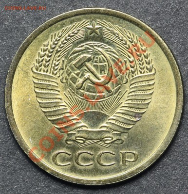 5 копеек 1961 UNC до 11.06.2013 23:00 по Москве - QA1A4841.JPG