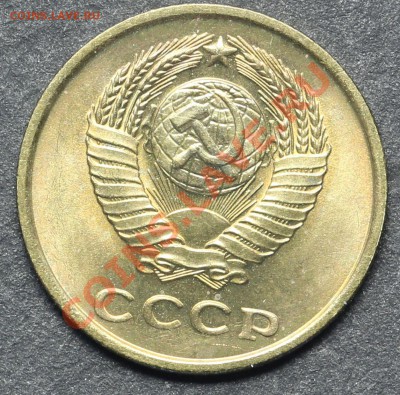 2 копейки 1961 UNC до 11.06.2013 23:00 по Москве - QA1A4874.JPG