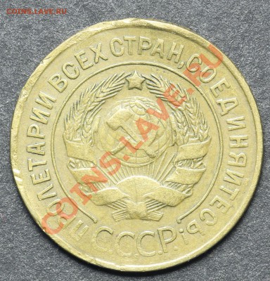 3 копейки 1929 до 11.06.2013 23:00 по Москве - QA1A4860.JPG