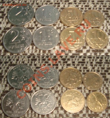 1999 год (10,50,1,2 спд,ммд) Оценка - DSC