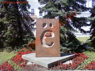 ФОТО - просто фото. Те что получились удачными. - PIC-0172