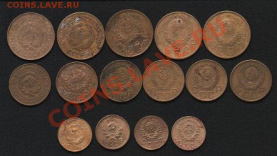 Подборка монет до 1958 года до 08.06 22.00 (Мск) - 4