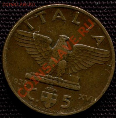 ИТАЛИЯ - 5 чентесими 1938 - до 9 июня - 628