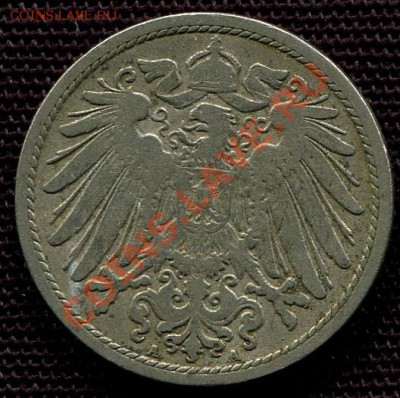 ГЕРМАНИЯ - 10 фенигов 1896 А - до 9 июня - 637