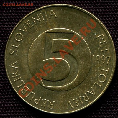 СЛОВЕНИЯ - 5 толаров 1997 - Альппийский баран - до 9 июня - 649