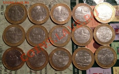 15 дгр с описанием быстрый до 07.06.13 г 22.00 МСК !!! - image