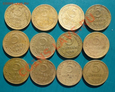 5копеек 1928год.-54год. - DSC03220.JPG