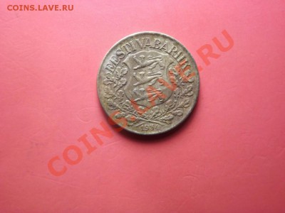 1 крона 1934 года - Изображение 259