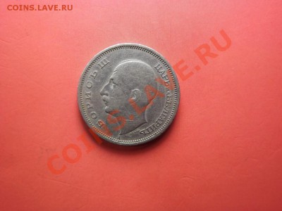50 лева 1940 года - Изображение 255