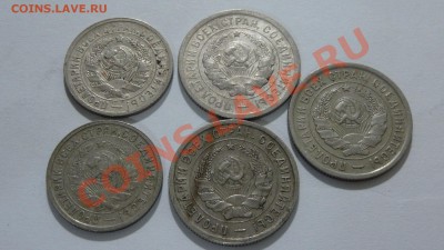 Ранние Советы 15-20 коп. 5 шт. до 05.5. в 22:30 - DSC03414.JPG