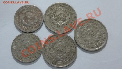 Ранние Советы 15-20 коп. 5 шт. до 05.5. в 22:30 - DSC03435.JPG