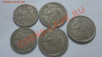 Ранние Советы 15-20 коп. 5 шт. до 05.5. в 22:30 - DSC03434.JPG