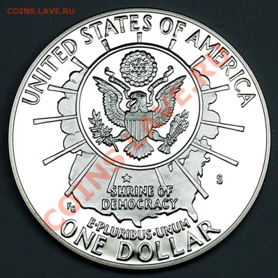США_памятный доллар 1991(S); Ag, пруф, до 04.06_22.02мск - 5084