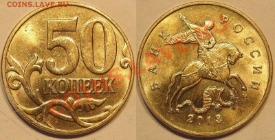 3 коп 1932.Отличная. до 06.06 в 22-00 мск - Панорама
