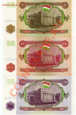 Таджикистан подборка (3шт.) до 10.06.13 в 22.00мск (5448) - img371