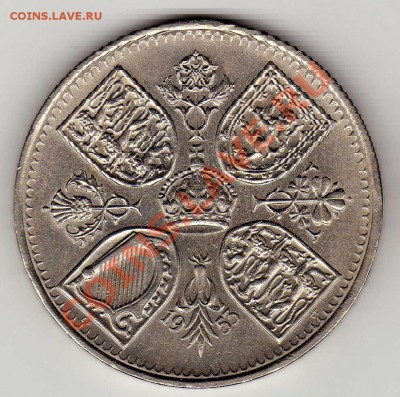 Великобритания крона 1953 до 10.06.13 в 22.00мск (5387) - img377