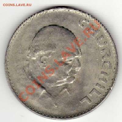 Великобритания крона 1965 Черчилль до 10.06.13 в 22ч (4648) - img387