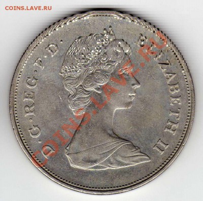 Великобритания крона 1981 Чарлз и Диана до 10.06-22ч (4650) - img380