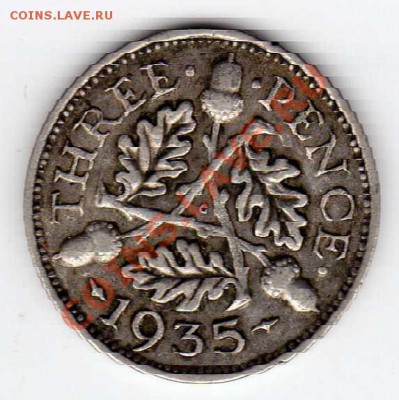 Ag Великобритания 3 пенса 1935 до 10.06.13 в 22.00мск (5530) - img432