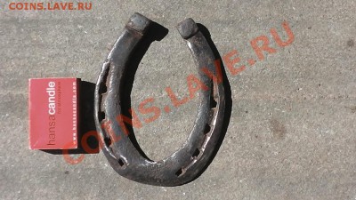 подкова на удачу и достаток в доме - S1020024.JPG