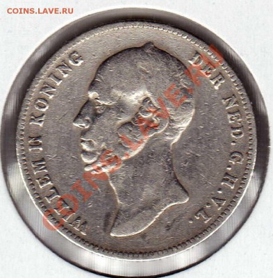 2 гульдена 1848 до 10.06.13 в 22.00мск(5532) - img420