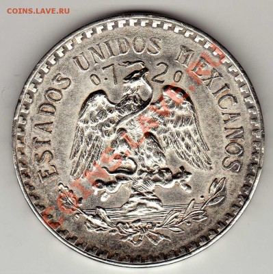 Ag Мексика песо 1945 до 10.06.13 в 22.00мск (4889) - img425