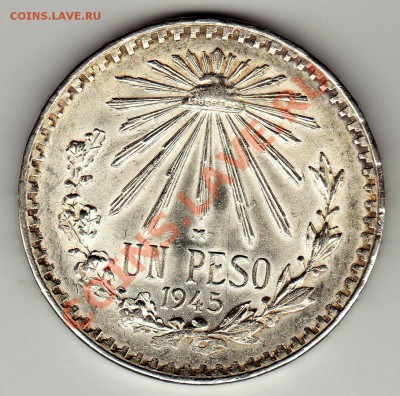 Ag Мексика песо 1945 до 10.06.13 в 22.00мск (4889) - img461