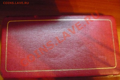 Великобритания крона 1972 Сер.свадьба (2шт.)10.06-22ч (5169) - P1110143.JPG