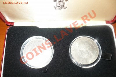 Великобритания крона 1972 Сер.свадьба (2шт.)10.06-22ч (5169) - P1110140.JPG