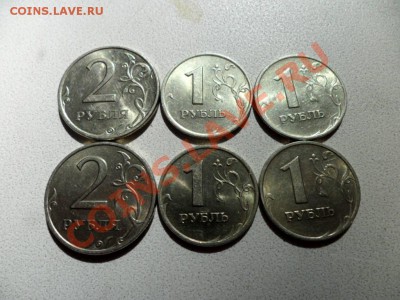 1, 2руб -1999г. + бонус  до 7.06.13 в 21:00 мск - SAM_3719.JPG