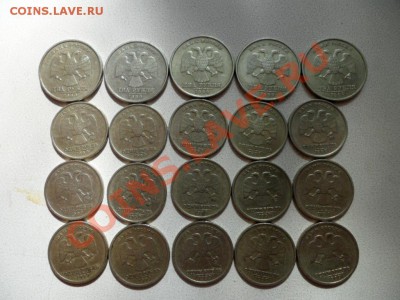 1, 2руб -1999г. + бонус  до 7.06.13 в 21:00 мск - SAM_3714.JPG