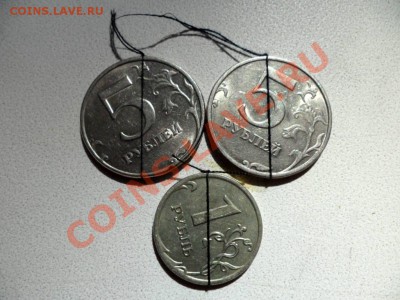 10 руб. 2012г -полный раскол + бонус до 7.06.13 в 21:00 мск - SAM_3724.JPG