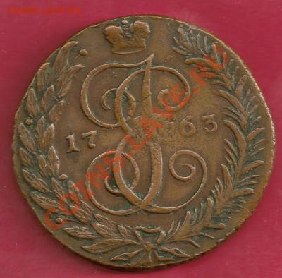 Симпатичные медяки: 10 коп 1833,  3 коп 1841 и др. - 1763-1.JPG