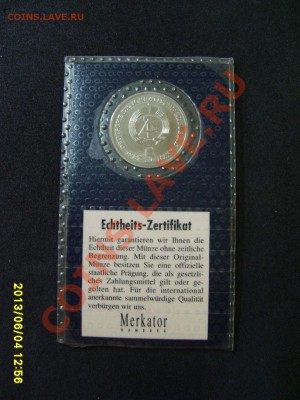 DDR,5 МАРОК 1987 г ( Rothes Rathaus,UNC,гарантия)!!до 06.06 - S6001035.JPG