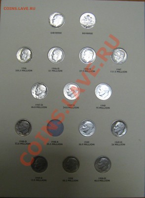 Даймы США 1946-1964гг до 06.06.2013 (22:30 Мск) - IMG_8836.JPG