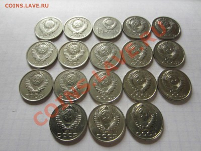 15 копеек СССР 18 шт., до 08.06.2013 в 22.00 мск. - IMG_8577
