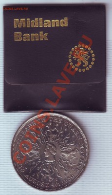 В.Британия.Крона.1980.Королева Мать. до 10 Июня - 19800029.JPG