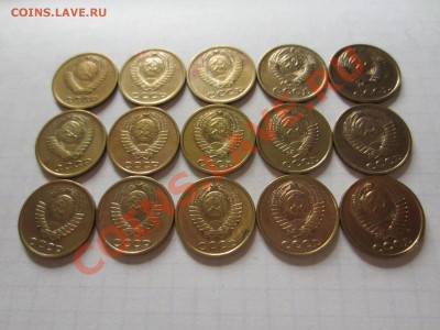 2 копейки СССР 15 шт., до 08.06.2013 в 22.00 мск. - IMG_8594