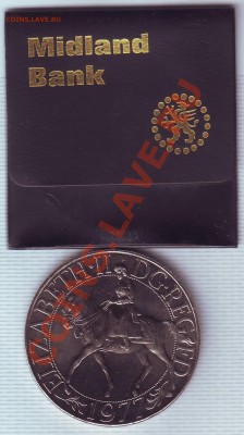 В.Британия.Крона.1977.С.Юбилей. до 10 Июня - 19770033.JPG