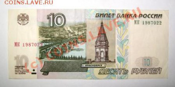 Радары,красивые и редкие номера! - 100_1993.JPG