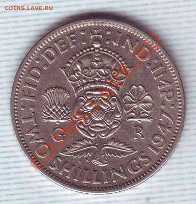 В.Британия.Флорин.1947. до 10 июня - 19470024.JPG