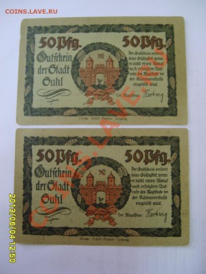 SUHL, 2 * 50 ПФЕННИГОВ !!до 6.06.2013 - S6001026.JPG
