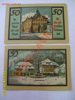 SUHL, 2 * 50 ПФЕННИГОВ !!до 6.06.2013 - S6001027.JPG