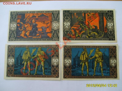 КЁЛЬН, 4 * 50 ПФЕННИГОВ 1922г !!до 6.06.2013 - S6001013.JPG