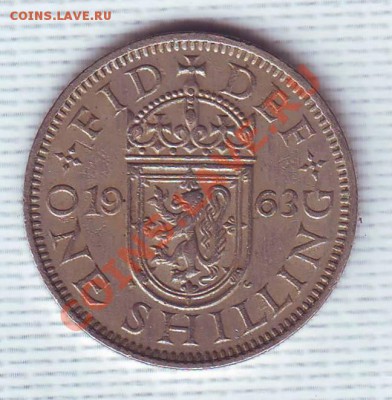 В.Британия.Шиллинг.1963.Шотл. до 10 Июня - 1963 ш.JPG
