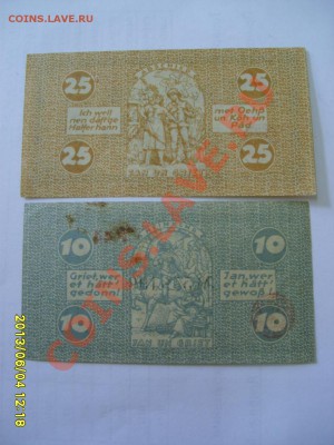 КЁЛЬН, 10пф+25пф 1921год!!Вод.знаки!!до 6.06.2013 - S6000983.JPG