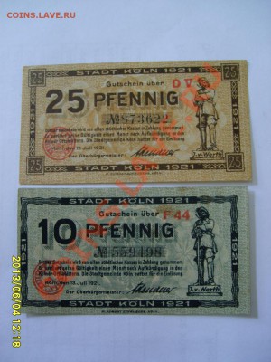 КЁЛЬН, 10пф+25пф 1921год!!Вод.знаки!!до 6.06.2013 - S6000982.JPG