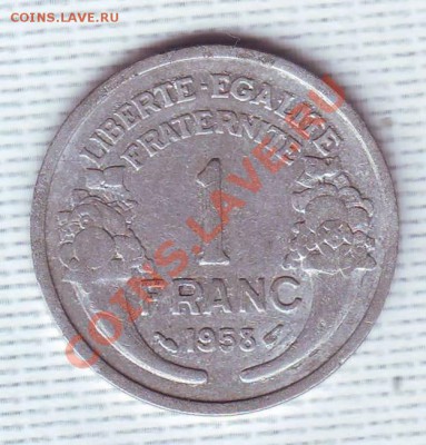 Франция.Франк.1958. до 10 Июня - 19530009.JPG