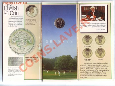 В.Британия.Фунт.1987.UNC.В Буклете.до 10 Июня - 2.JPG
