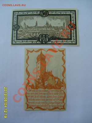 DELITZSCH, 10 + 50 ПФЕННИГОВ 1921 год!!до 06.06.2013 - S6000985.JPG